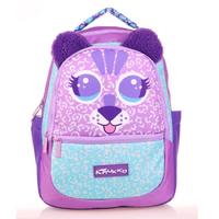 Kaukko Kids Sırt Çantası L5144 Cute Face Tiger