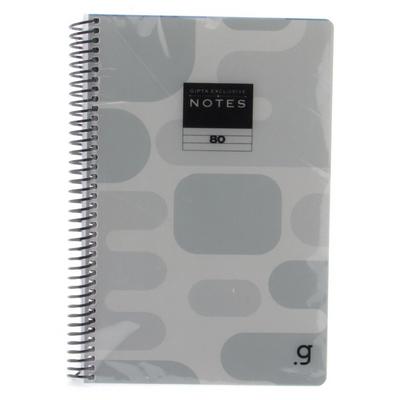 Gıpta Exclusive Ex-Notes 17X24 Küçük Boy Pp Kapak 80 Yaprak Defter Çizgili