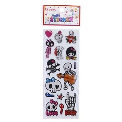 Ticon Sticker Puffy Kabartma Etiket 348935 Kuru Kafa