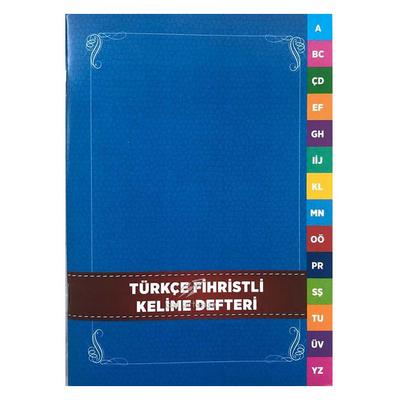 Karatay - Türkçe Fihristli Kelime Fihristi
