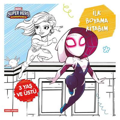 Beta Kids - Marvel Super Hero Adventures İlk Boyama Kitabım - Ghost Spider