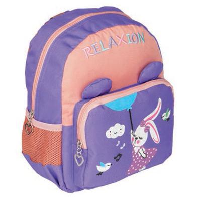 Relaxion 4040 Anaokulu Çantası Lüks Kulaklı Tavşan