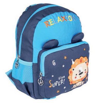 Relaxion 4041 Anaokulu Çantası Lüks Kulaklı Super Lion