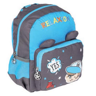 Relaxion 4041 Anaokulu Çantası Lüks Kulaklı Yes