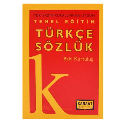 Kanaat Yay. Türkçe Sözlük Karton Kapak